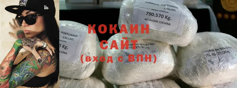 ссылка на мегу сайт  Волжск  Cocaine Боливия 