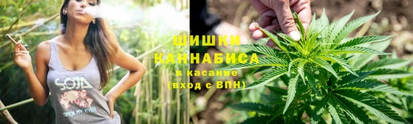 ECSTASY Балахна